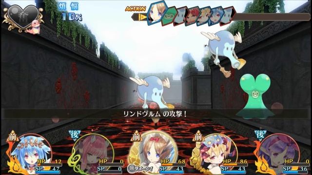 Genkai Tokki Moero Crystal - Enter The Monster Musume [PART #4] смотреть онлайн