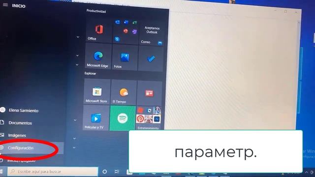 Решено Backspace удаляет только одну букву смотреть онлайн