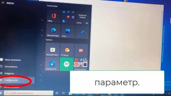 Решено Backspace удаляет только одну букву