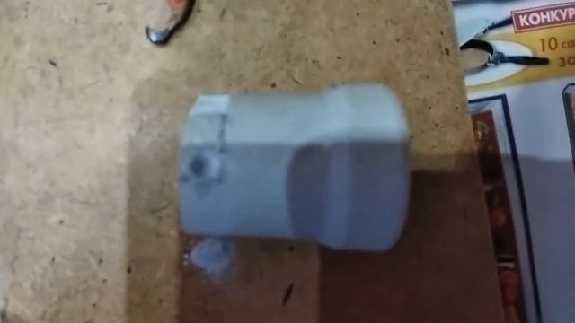 Небольшая модификация патрона лампочки смотреть онлайн