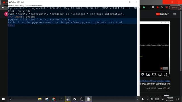 طريقة تحميل pygame смотреть онлайн