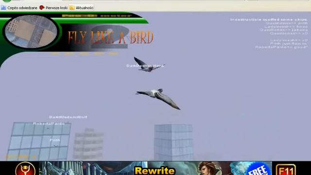 spyhack смотреть онлайн