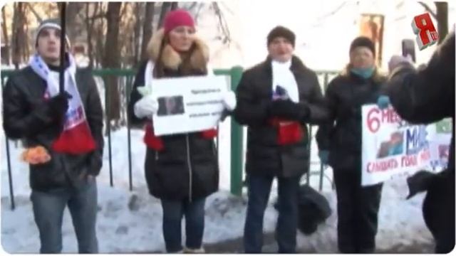 Пикет МГЕР у посольства Норвегии 27.01.12 смотреть онлайн