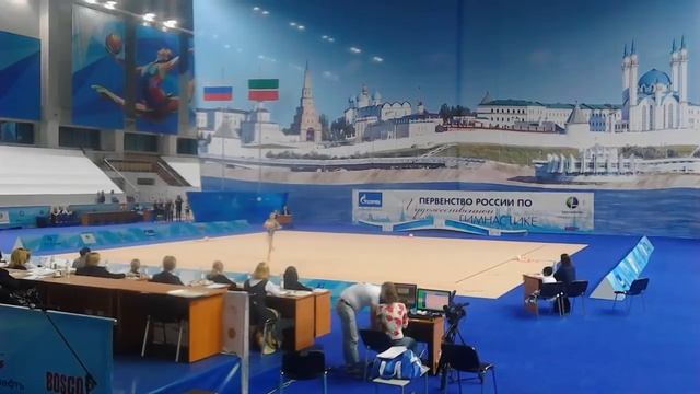 Алина Ермолова. Мяч