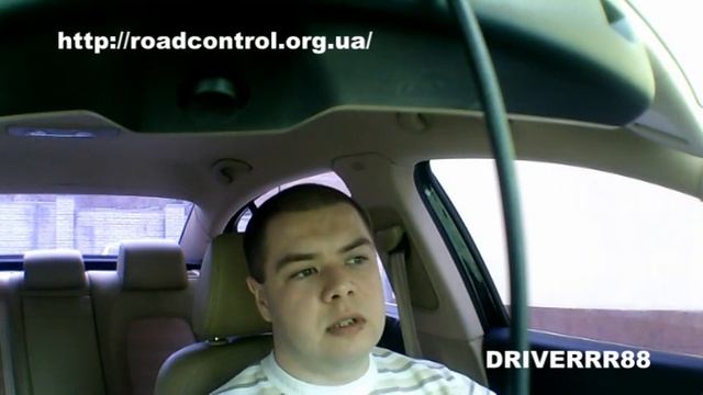 Учебник Ремонта