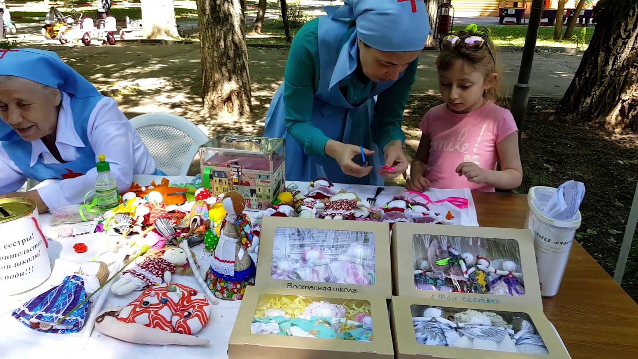 Праздник милосердия и добра "Белый цветок" смотреть онлайн