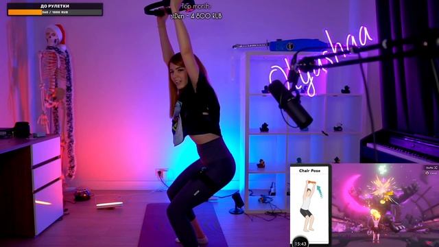 Ring fit adventure, Оляша не горит, Игровая стримерша смотреть онлайн