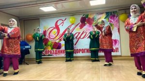 Фольклорный ансамбль «Бежта»