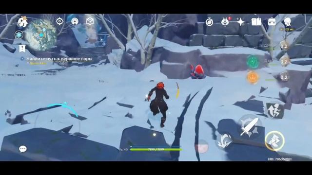 КАК ПОПАСТЬ ПОДЗЕМЕЛЬЯ ПИК ВИНДАГНИРА |Genshin impact смотреть онлайн