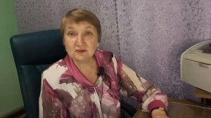 Какие выплаты теряет пенсионер при устройстве на работу