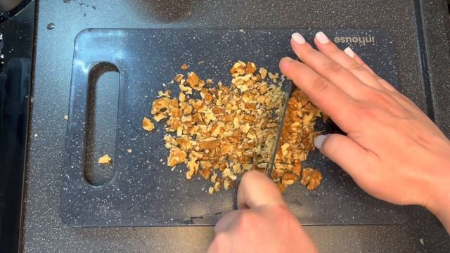 Загадочное задание духовной непроницаемости