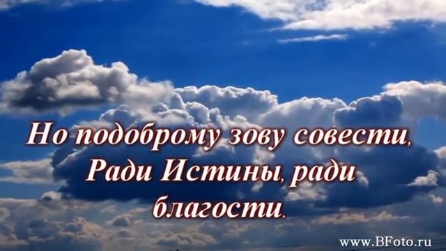 Научи меня, Боже, мудрости смотреть онлайн