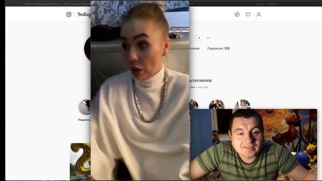 Выйти замуж за Карина Кросс, Вайны, Instagram KARA KROSS and DAVA_m Скетчи ,Приколы, Зина-VINES #71 смотреть онлайн
