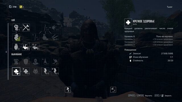 ELEX 2 Прохождение (15) Взлом сейфа Огнестрел дробовик Новые напарники Ценности Фенриса Часть карты смотреть онлайн