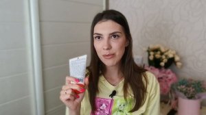 солнцезащитный крем для детей, подойдёт и взрослым. Не дорогой, но очень классный ?