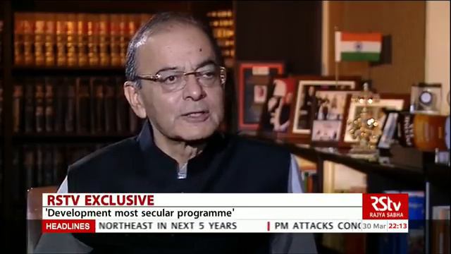 Frank Talk with Arun Jaitley (English) смотреть онлайн