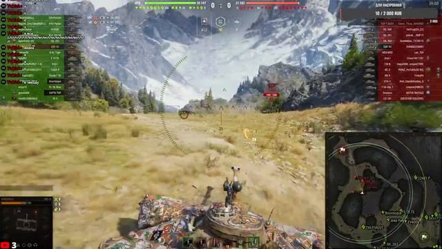 ИГРАЕМ В World of tanks. смотреть онлайн