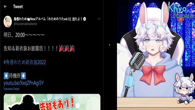 Elden Ring Players Harassed This Vtuber... | HOLOLIVE ID GEN 3, Saruei and Bunny_Gif Update, OLLIE! смотреть онлайн