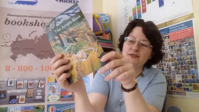 Адаптированная классика на английском языке для всех! смотреть онлайн