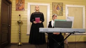 Глас 5 тропарный. Воскресный тропарь 5 гласа. Икона "Семистрельная" тропарь слушать и петь.