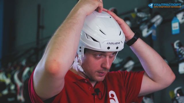 Bauer HyperLite Helmet SR, пожалуй, самый прогрессивный хоккейный шлем смотреть онлайн