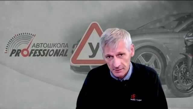 Группа 61. Занятие 15. 21.10.20. Движение через ЖД переезд\Перевозка пассажиров\Перевозка грузов смотреть онлайн