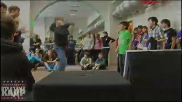 Electro Dance