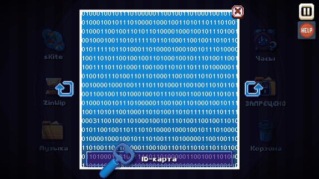 There is no game:WD...это не игра но можно здесь посмотреть. смотреть онлайн