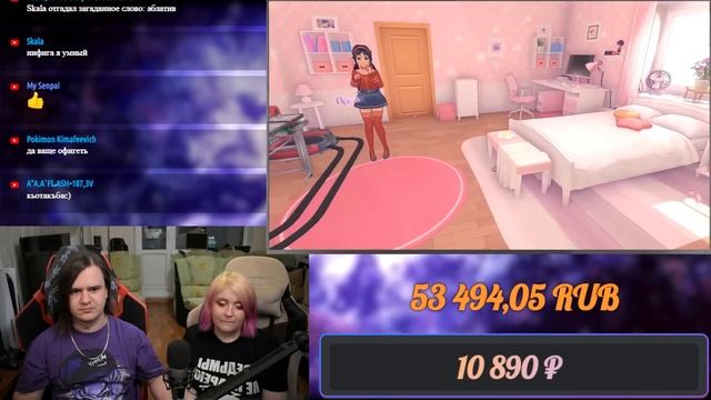 Переехал в Аниме ?(ﾟヮﾟ?) | РЕАКЦИЯ НА @ValeraGhosther | смотреть онлайн