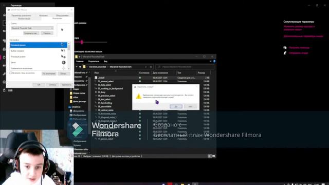 КАК КРАСИВО ОФОРМИТЬ РАБОЧИЙ СТОЛ смотреть онлайн