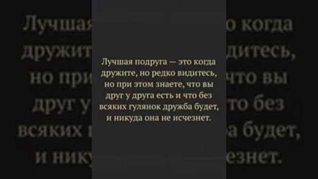 Романтичные цитаты - романтическое видео - романтическая музыка смотреть онлайн