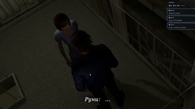 Night Cry #3 Rooney Simpson смотреть онлайн