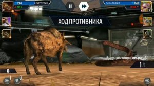 Невероятная победа в гиросфере или как сломать ИИ. - Jurassic World: the game #27