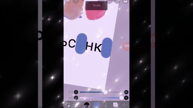 как сделать цветную надпись с ibis paint смотреть онлайн