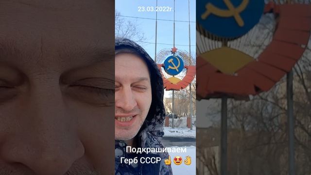 Челябинск. 22.03.2022г. смотреть онлайн