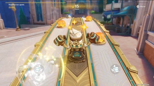 Genshin Impact. ###. Барабанная дробь (ВРТ. День 2) смотреть онлайн