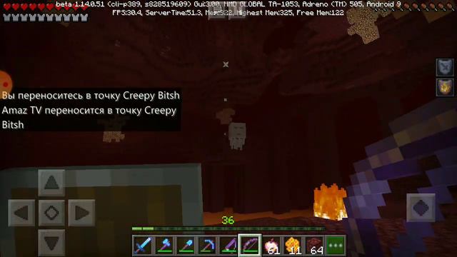 4 часть скайблок лаки блок смотреть онлайн