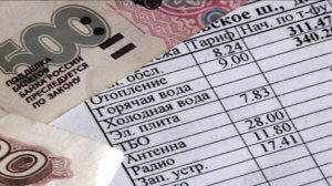 Оплата коммунальных услуг с помощью терминал Сбербанка