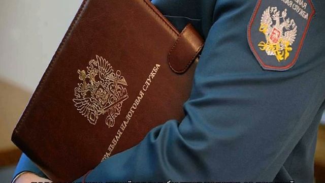 Как получить налоговый вычет смотреть онлайн