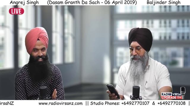 🔥LIVE FROM RADIO VIRSA UPGRADE TV STUDIO 🔥6 April 2019 | Harnek Singh Newzealand смотреть онлайн