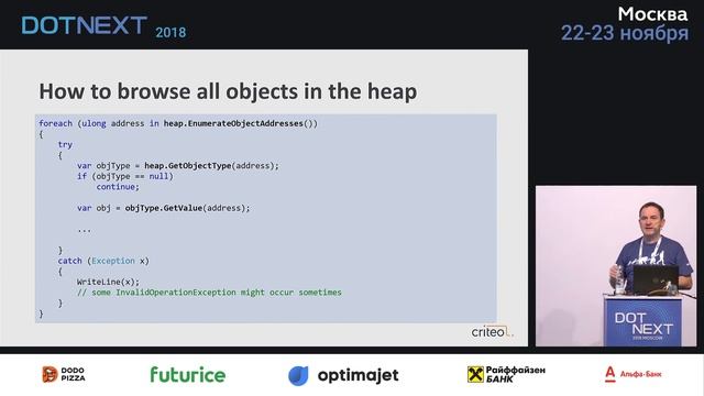 Christophe Nasarre — Building your own debugging toolbox with ClrMD смотреть онлайн