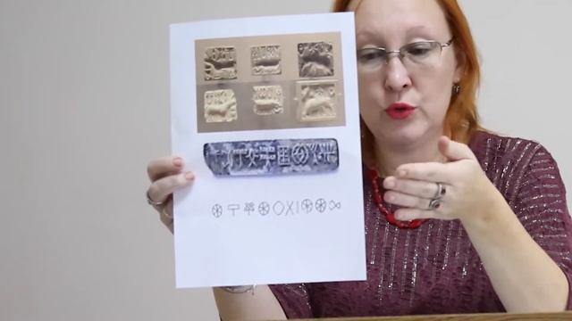 13. История письменности. Письменность Хараппской цивилизации смотреть онлайн