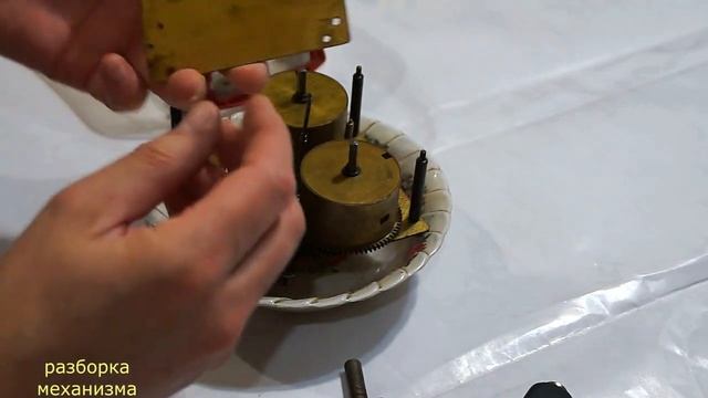 Ремонт настенных часов,своими руками 2 ч Разборка механизма смотреть онлайн