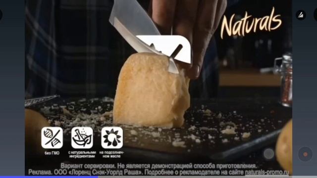 пятая часть кто перепрыгнет через реку симулятор автомобиль 2