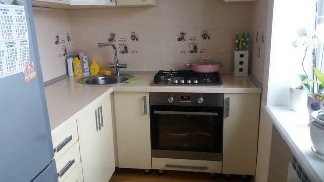Продам трёхкомнатную квартиру на Правом берегу смотреть онлайн