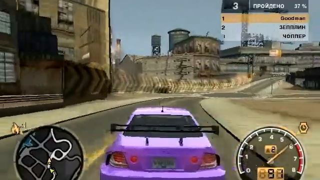 NFS Most Wanted Gameplay part1 [Intel GMA X3100] смотреть онлайн