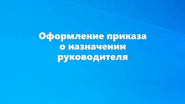 Goal Setting And Achievement Methods