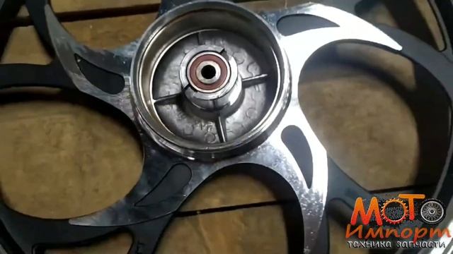 Обод Альфа Дельта Зодиак ОВ 70 1,40 17 литой передний 17 ЧЕРНЫЙ под ось 10 мм смотреть онлайн