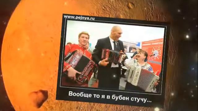Играй гармонь п Чегдомын 2013год смотреть онлайн