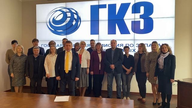 Поздравление с Днем геолога от Генерального директора ФБУ 